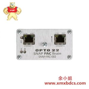 OPTO22 SNAP B3000 控制器 脑模块 工业自动化控制核心