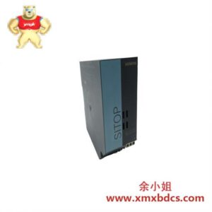 西门子 6EP1333-2AA01 电源输入模块