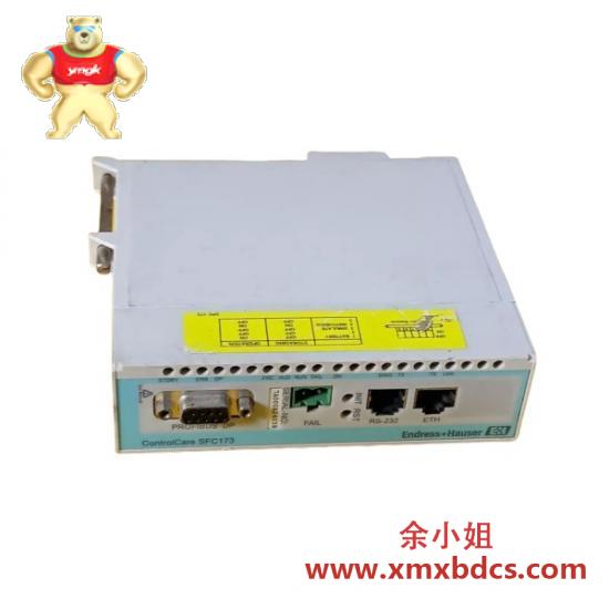 e_h_sfc162_field_controller.jpg E+H SFC162 现场控制器