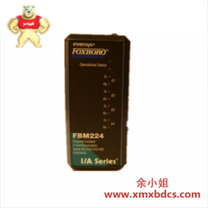 FOXBORO P0902BM 工业控制模块
