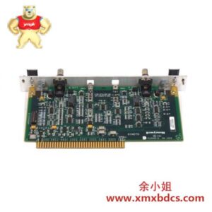 ramix_pmc008a_700502.jpg 施耐德 RAMIX PMC008A 700502 工业级内存模块