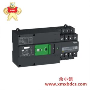 REOTRON 567LH-DP24 工业级双电源输入模块