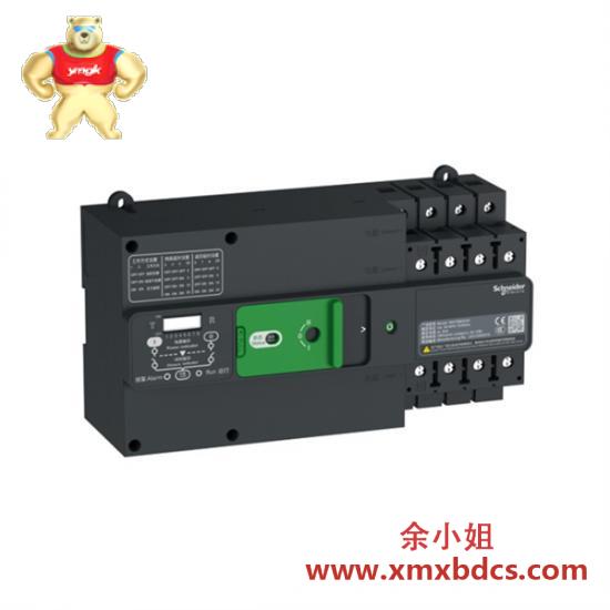 reotron_567lh-dp24.jpg REOTRON 567LH-DP24 工业级双电源输入模块