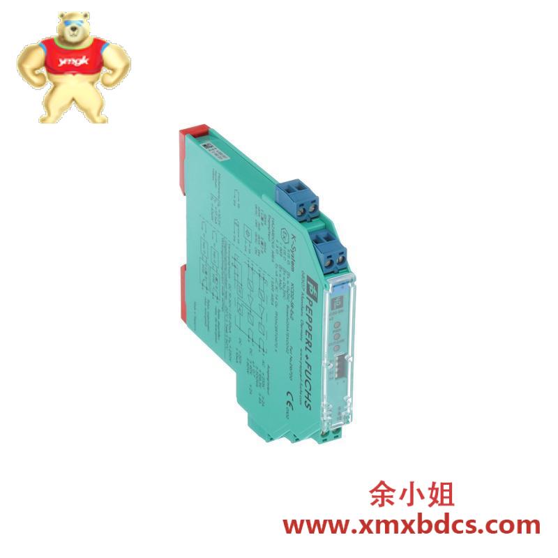reotron_567lh-dp24_1.jpg REOTRON 567LH-DP24 工业级双电源输入模块