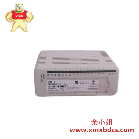 reotron_567lh-dp24_2.png REOTRON 567LH-DP24 工业级双电源输入模块
