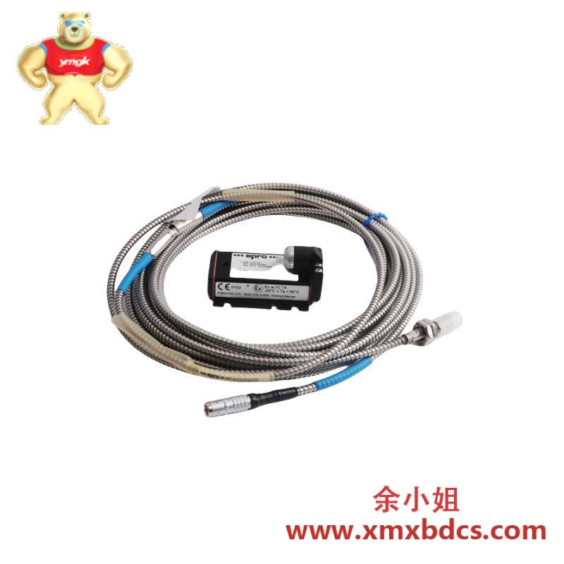 reotron_567lh-dp24_3.jpg REOTRON 567LH-DP24 工业级双电源输入模块