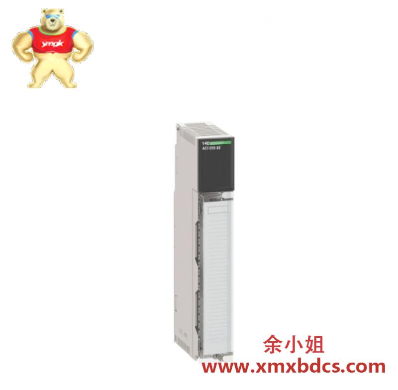 140aci03000c_schneider_analog_module.jpg 施耐德电气 140ACI03000C 模拟输入模块