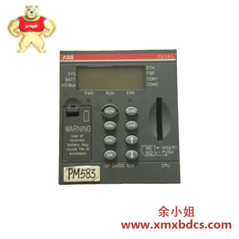 abb_ac500_cpu_pm583-eth_high_performance_modular.jpg ABB AC500 CPU PM583-ETH高性能模块化控制器