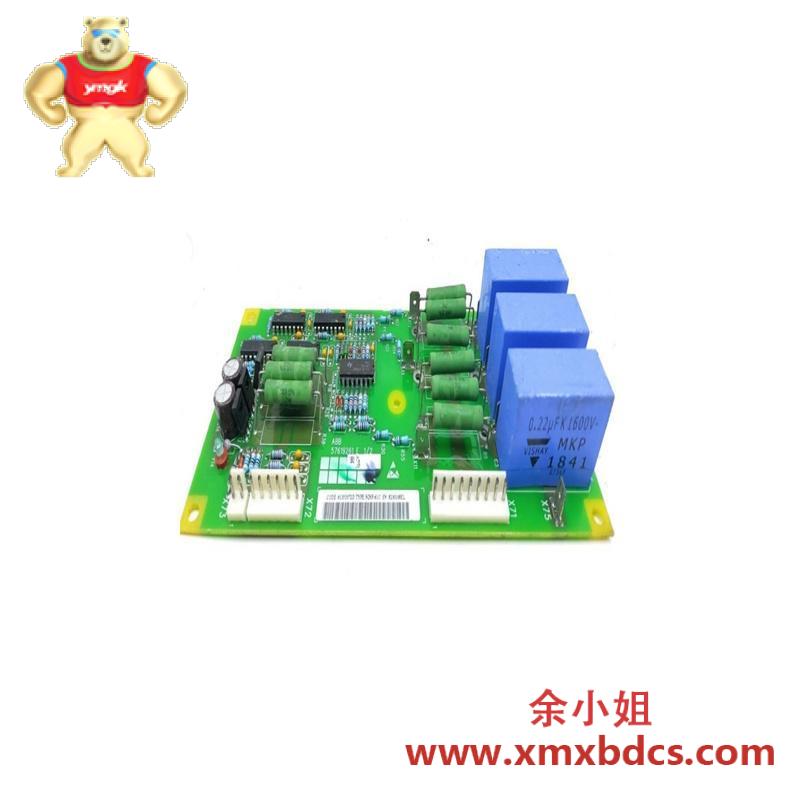 abb_lex11_r1d_anr27900277_drive_power_supply_board.jpg ABB LEX11 R1D ANR27900277 驱动电源板