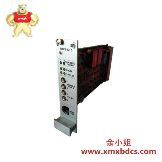 epro_mms6310.jpg EPRO PR6423/010-000 CON021 工业控制器前置放大器模块