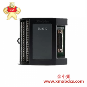 和利时 SM3310 数字量输入模块 工业自动化终端模块