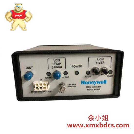 honeywell_mu-foed02_51197564-200_ucn_fiber_optic_extender.jpg 霍尼韦尔 HONEYWELL MU-FOED02 51197564-200 光纤扩展器
