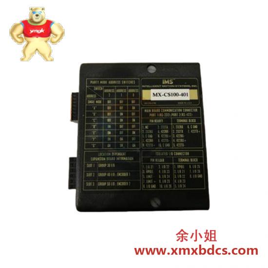 mx-cs100-401_ims.jpg 欧姆龙 Others MX-CS100-401 IMS 工业控制模块