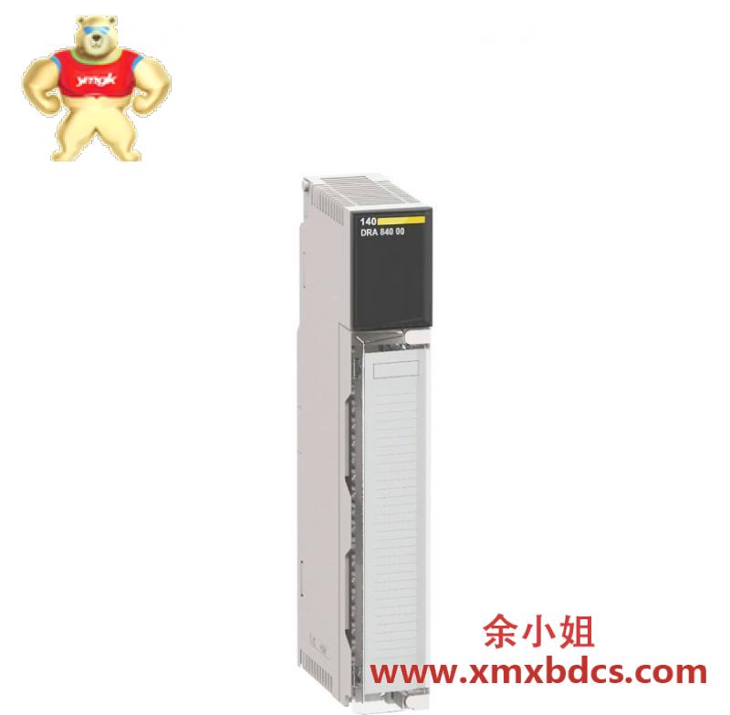 schneider_140dra84000.jpg 施耐德电气 140DRA84000 PLC继电器离散输出模块