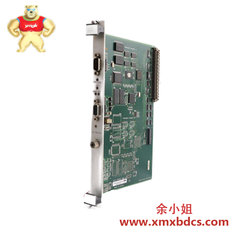 tls-5c-01_teltone_communication_module.png 泰尔通 TLS-5C-01 通信模块 工业级通讯模块