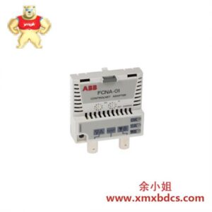 ABB FCNA-01 ControlNet适配器 控制网模块